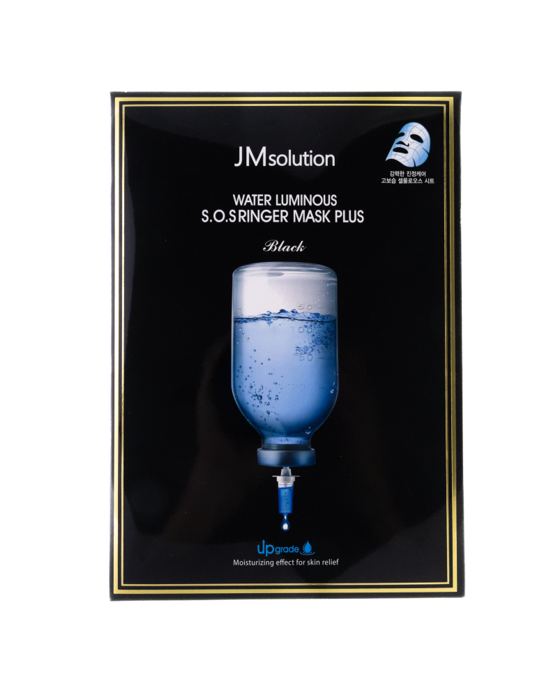 JMSOLUTION｜水光保濕補水面膜（10片／盒）