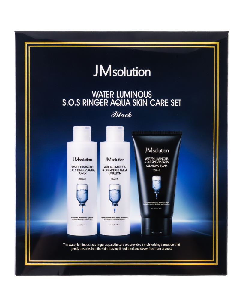JMSOLUTION｜水光保濕補水保養組（黑盒版）
