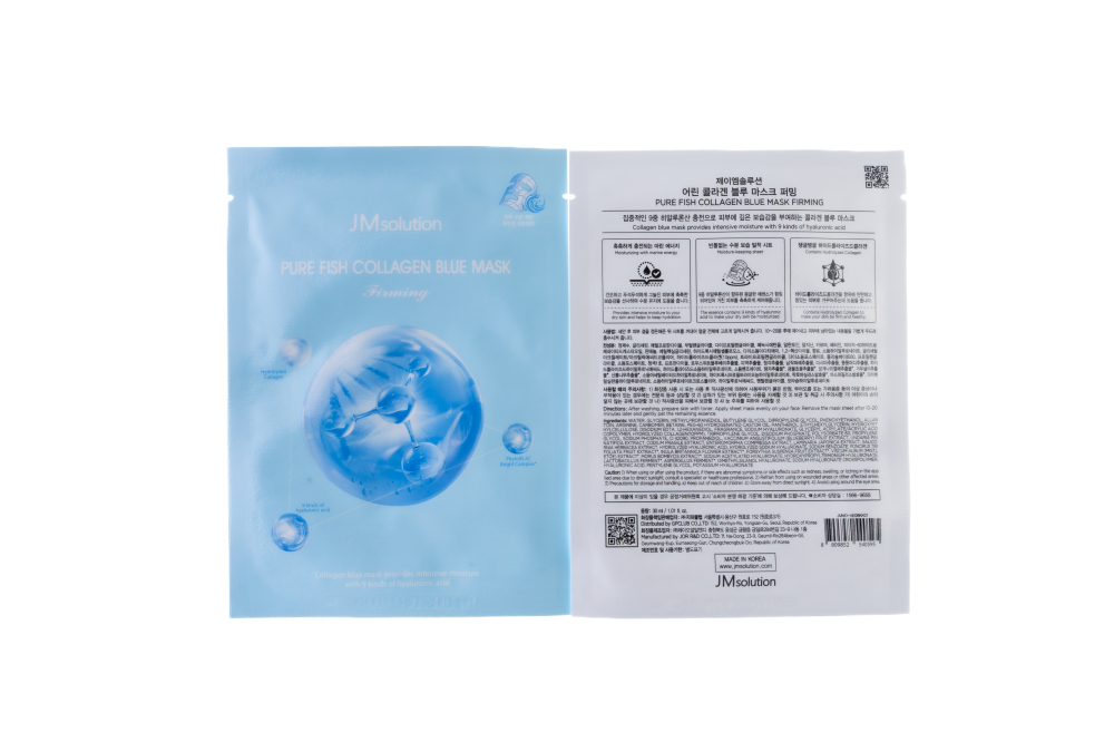 JMSOLUTION｜海洋膠原蛋白藍色面膜 單片
