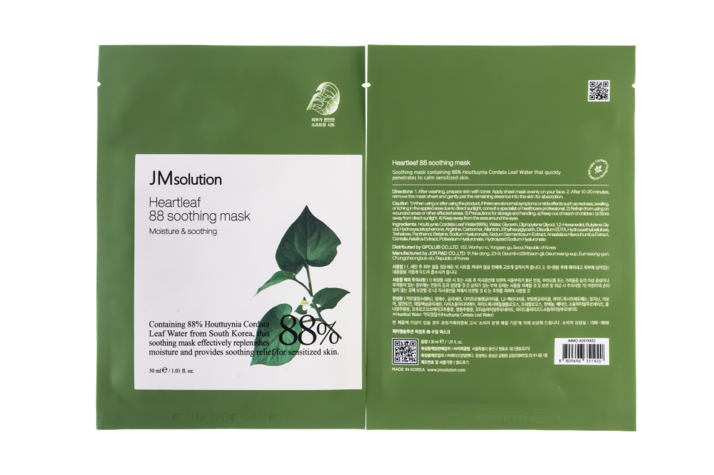 JMSOLUTION｜魚腥草 88 保濕舒緩面膜（10片／盒）