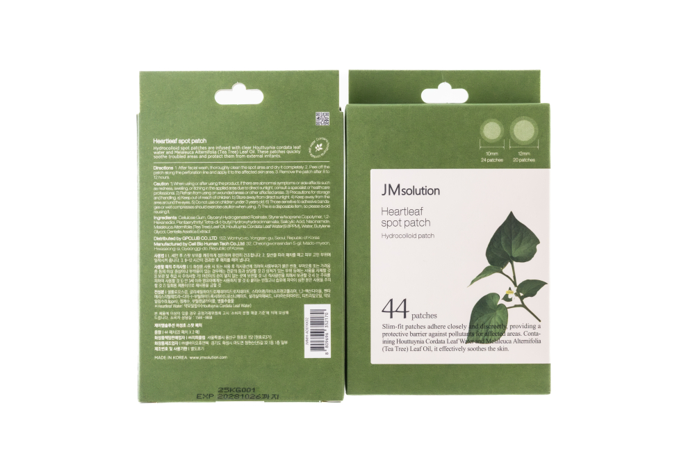 JMSOLUTION｜魚腥草 88 舒緩痘痘貼（44入）