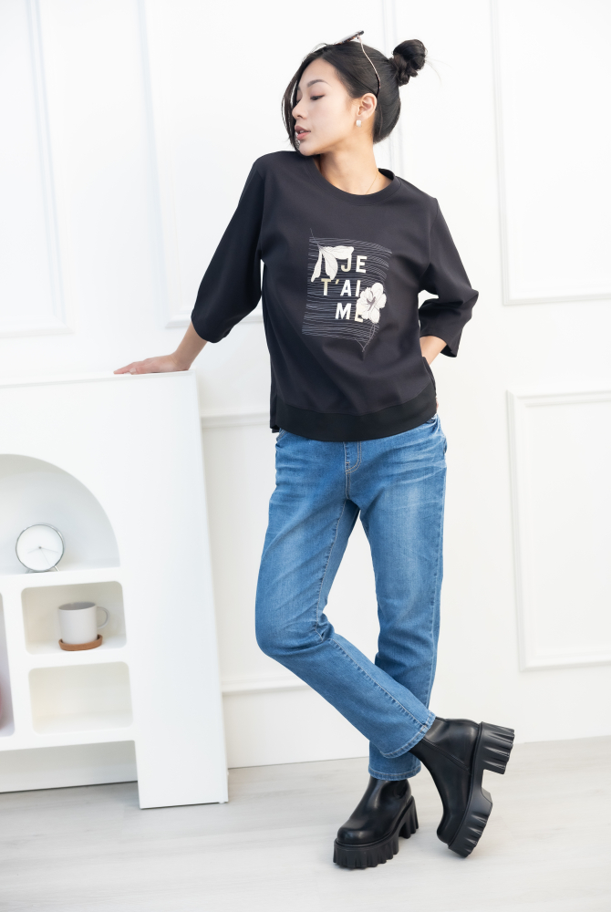 긴 바지 窄管牛仔長褲 / 藍色