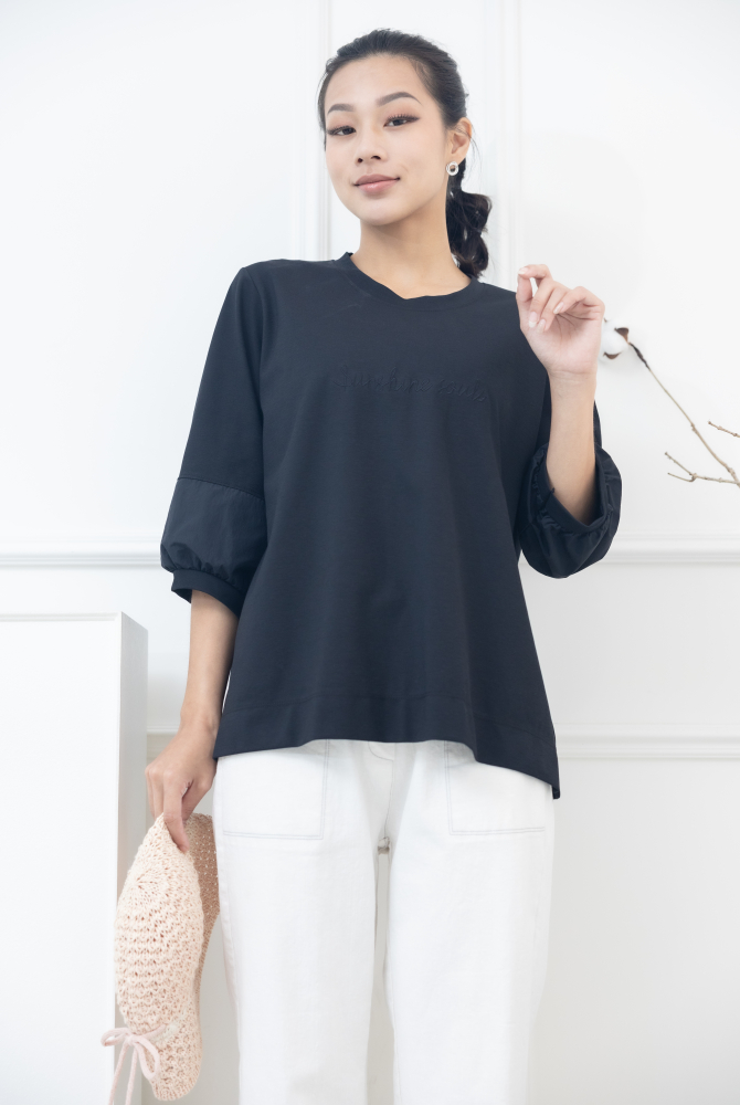 긴팔 胸前sunshine souls字七分袖上衣 / 黑色