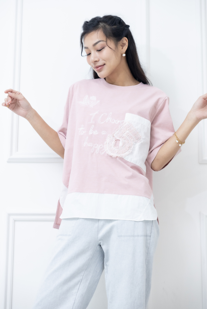 반팔 粉紅色電銹異材質拼接上衣 / 粉紅色