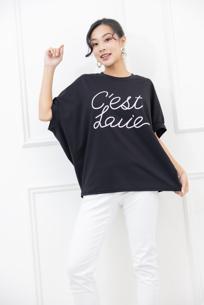 반팔 白色cest lavie字寬鬆上衣 / 黑色