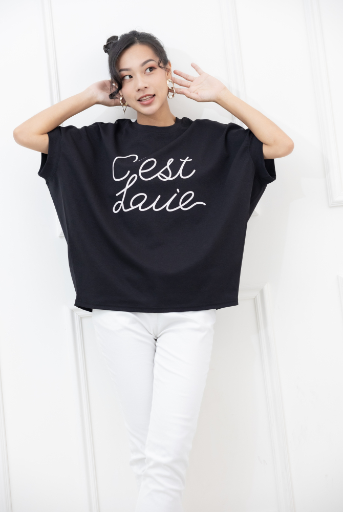 반팔 白色cest lavie字寬鬆上衣 / 黑色