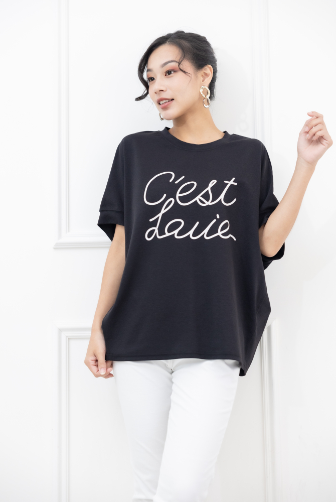 반팔 白色cest lavie字寬鬆上衣 / 黑色