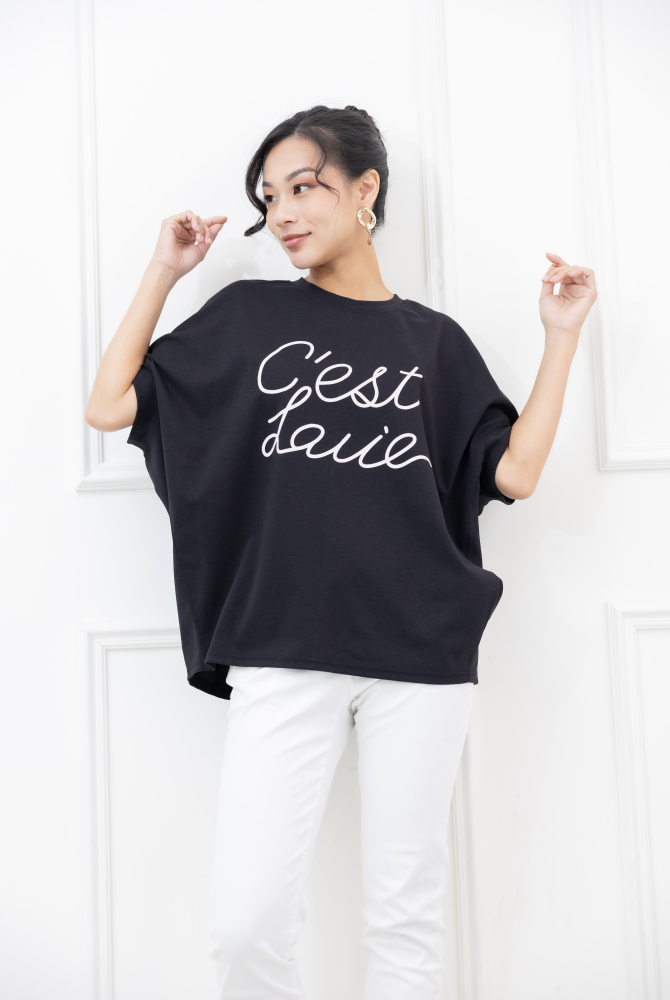 반팔 白色cest lavie字寬鬆上衣 / 黑色