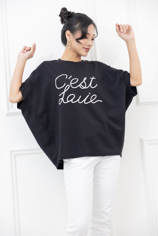 반팔 白色cest lavie字寬鬆上衣 / 黑色