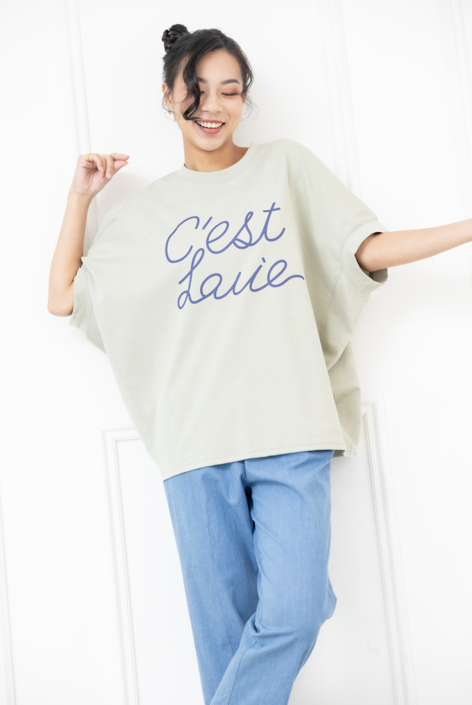 반팔 深藍色cest lavie字寬鬆上衣 / 草綠色