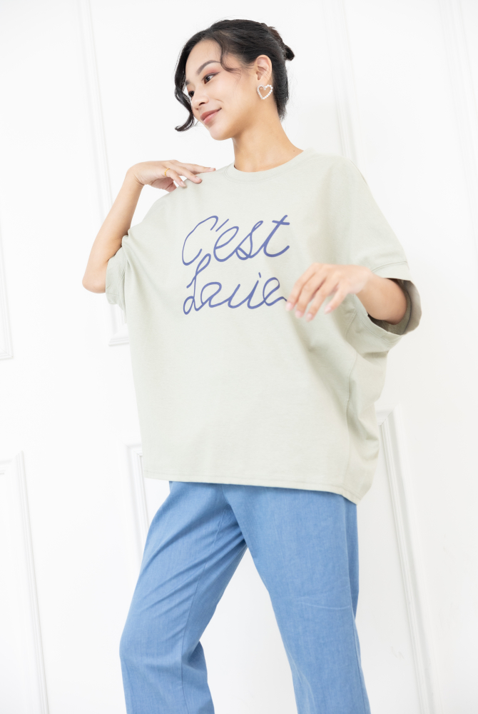 반팔 深藍色cest lavie字寬鬆上衣 / 草綠色