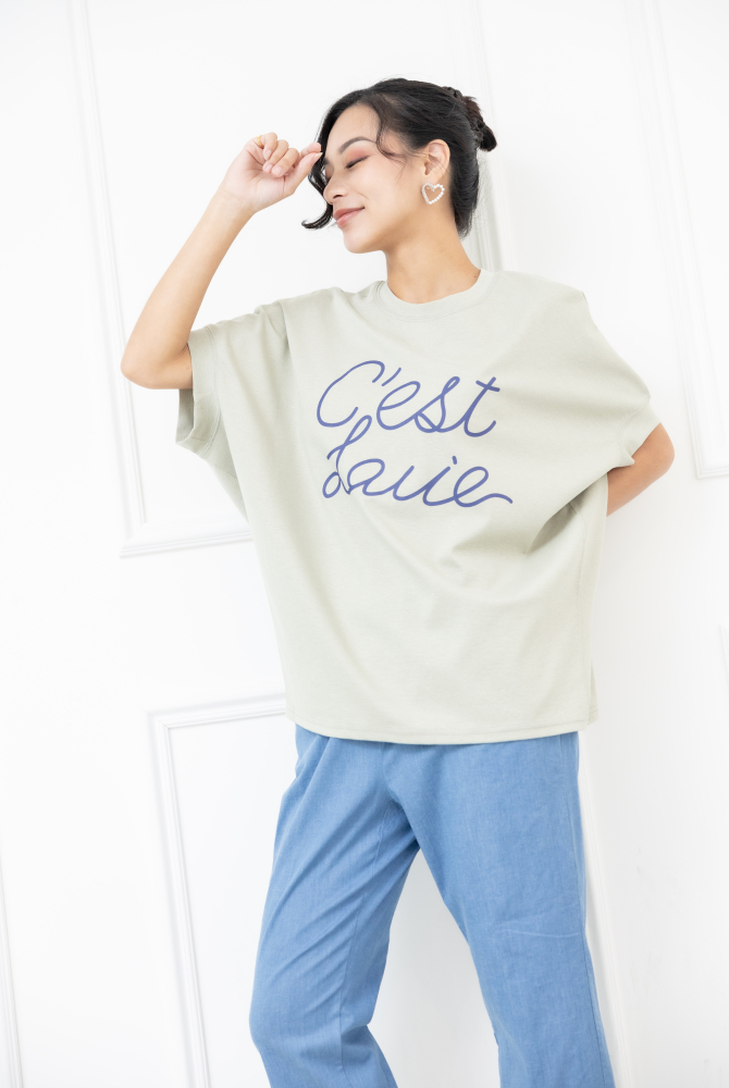 반팔 深藍色cest lavie字寬鬆上衣 / 草綠色