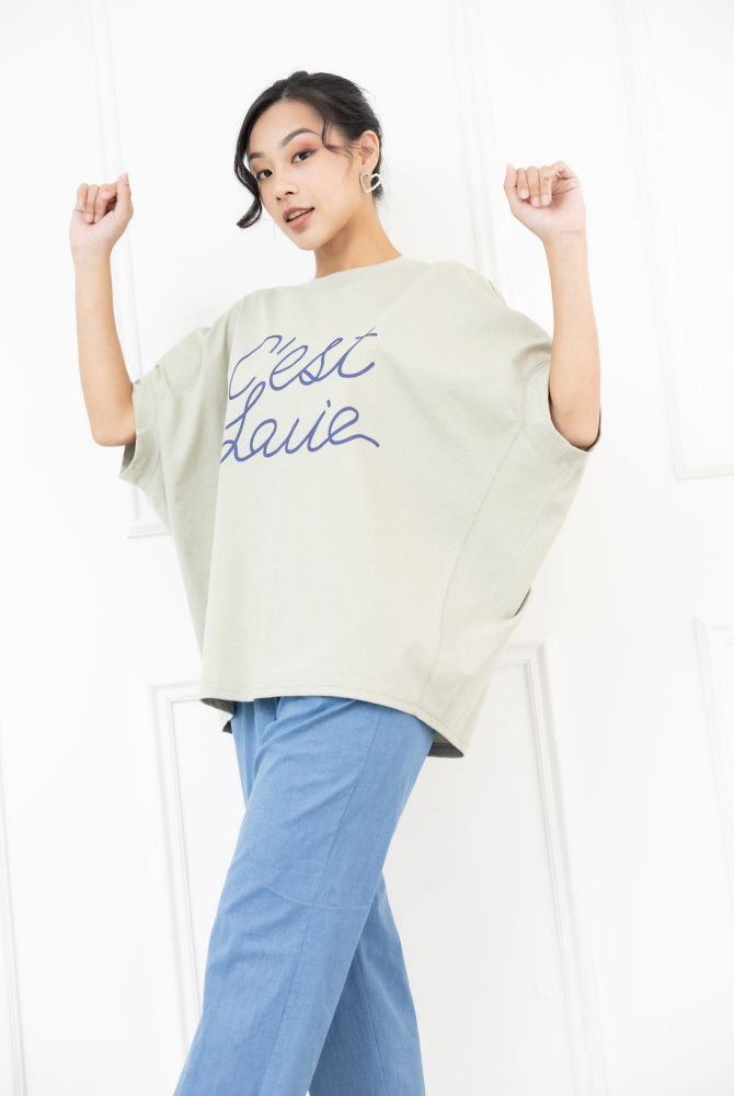 반팔 深藍色cest lavie字寬鬆上衣 / 草綠色