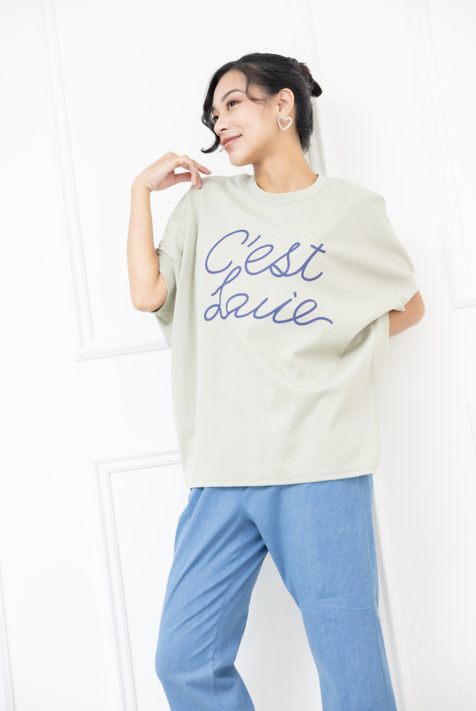 반팔 深藍色cest lavie字寬鬆上衣 / 草綠色