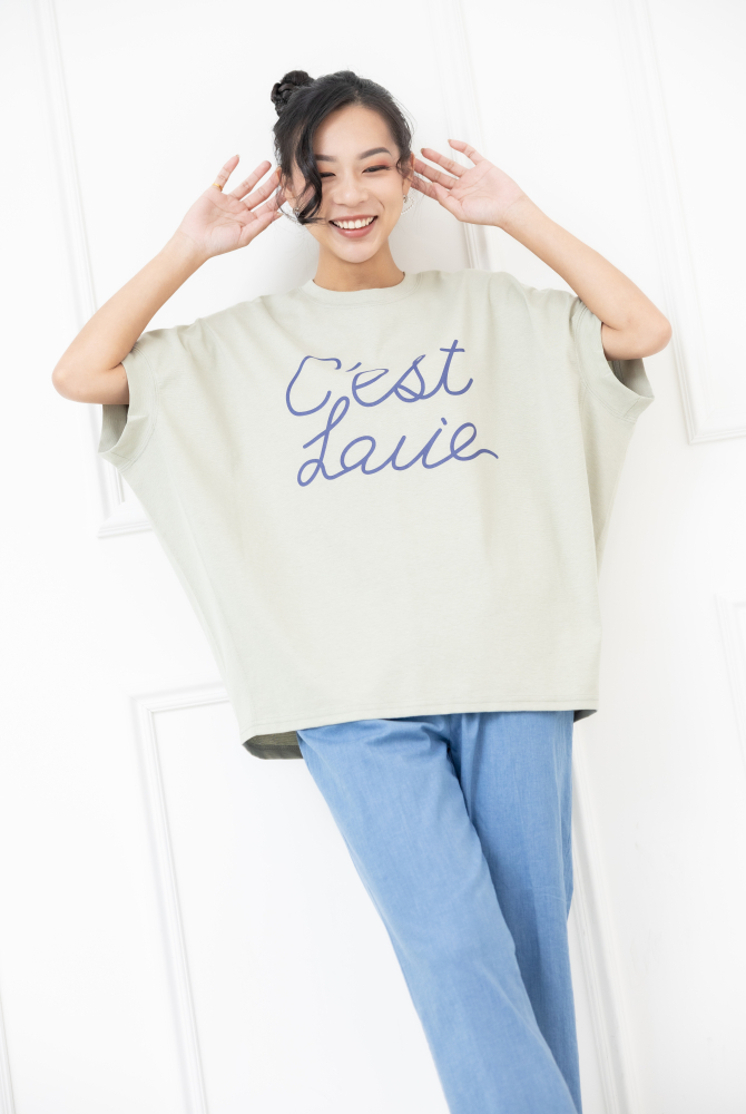 반팔 深藍色cest lavie字寬鬆上衣 / 草綠色