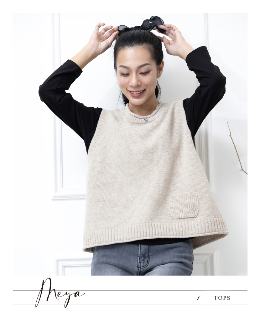 반팔 圓領背心 領口下擺捲邊設計 / 奶茶色