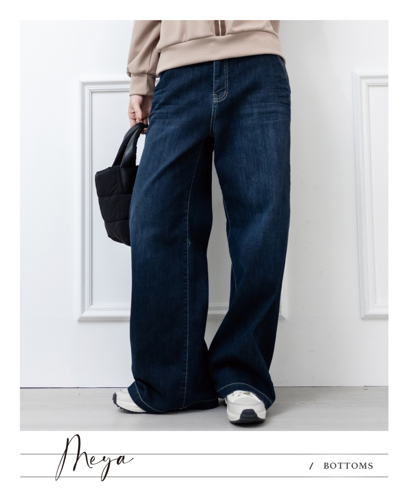 反車線牛仔褲 M / 深藍色