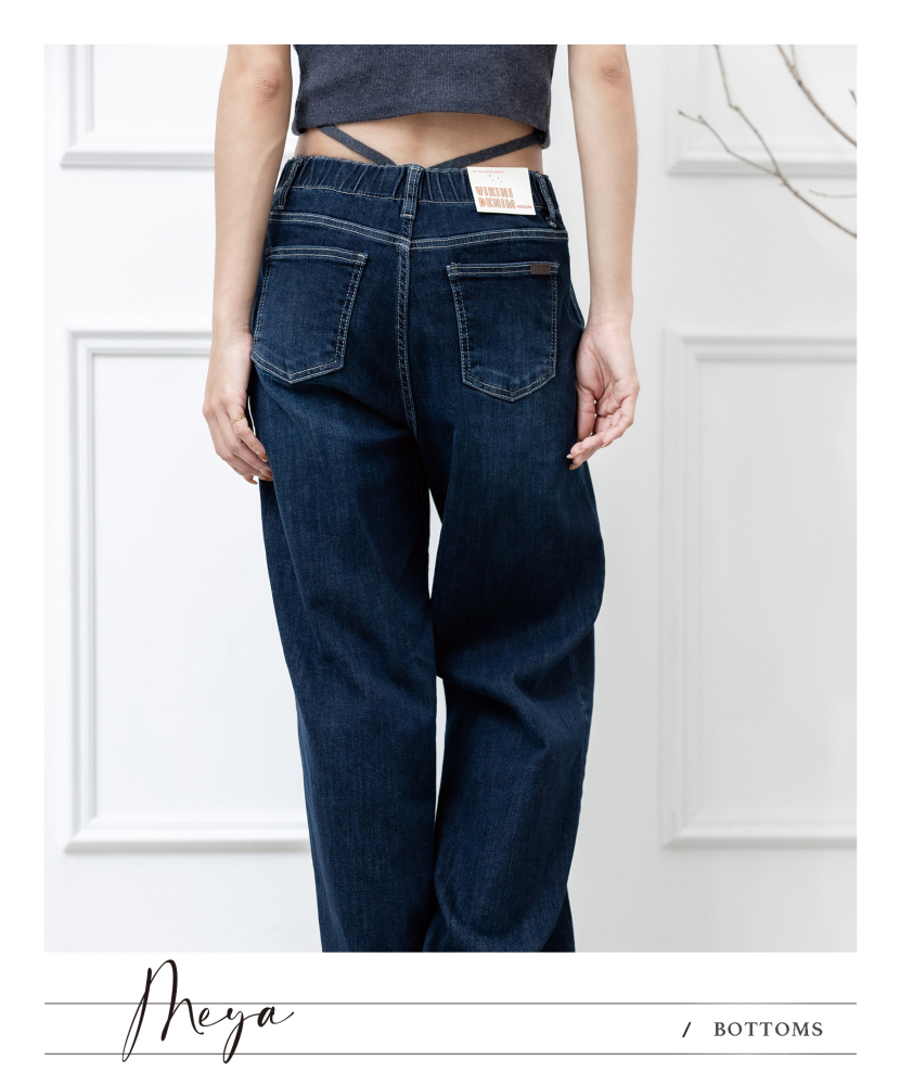 反車線牛仔褲 M / 深藍色