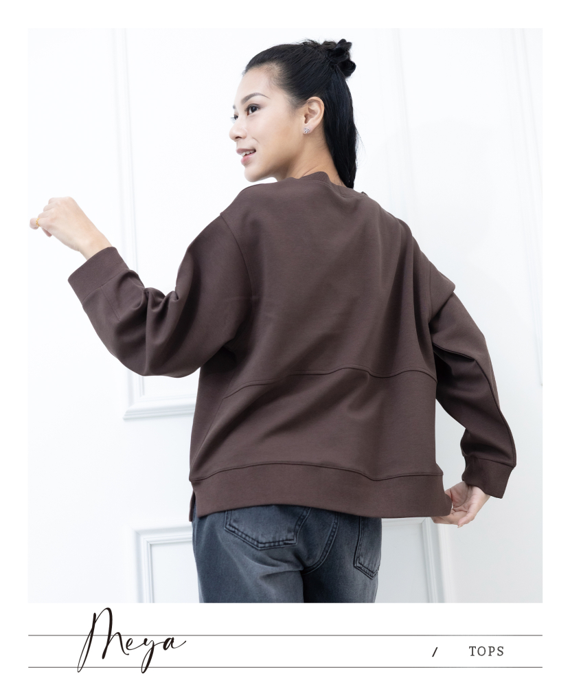 字母長袖大學T  / 深棕色