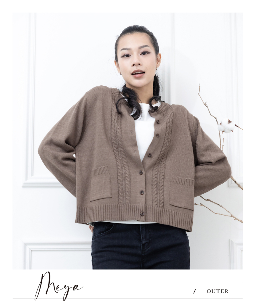 圓領針織開衫 / 卡其色